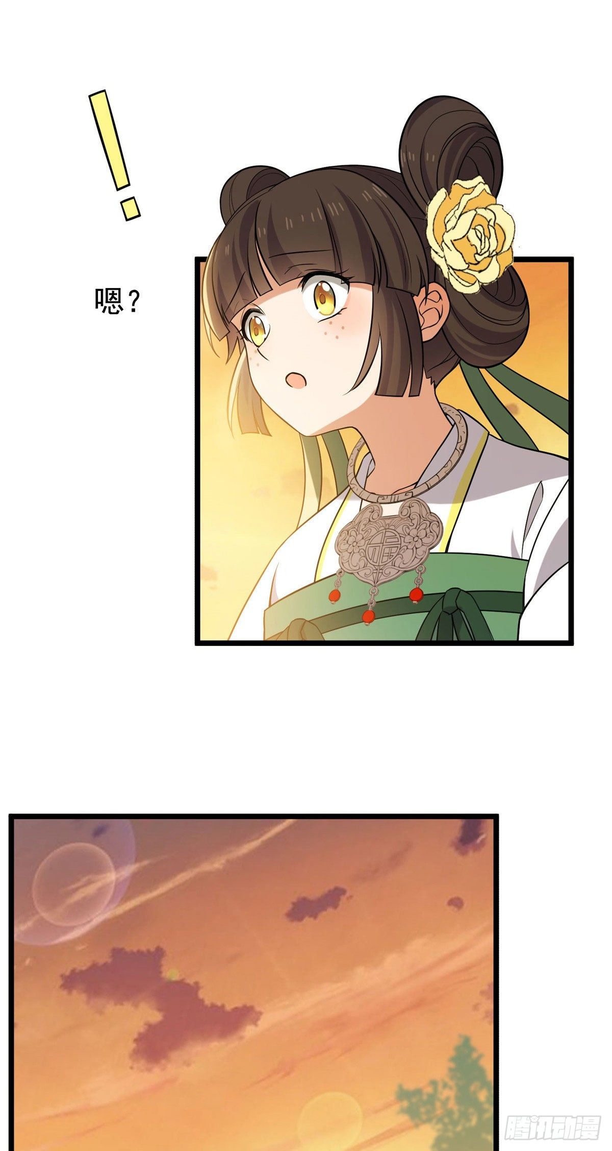 26 两个重生者？4