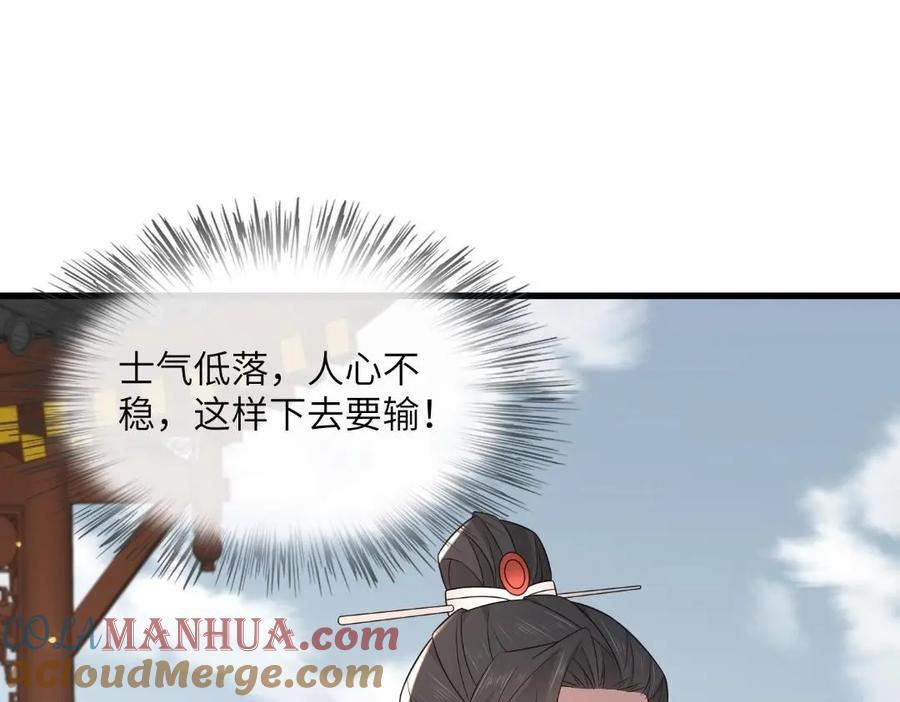 234 饥荒64