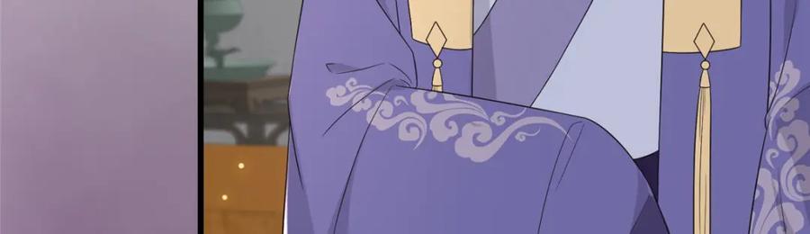228 班师回京91