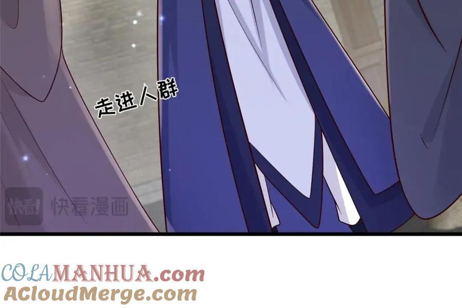 227 阿则的计划69