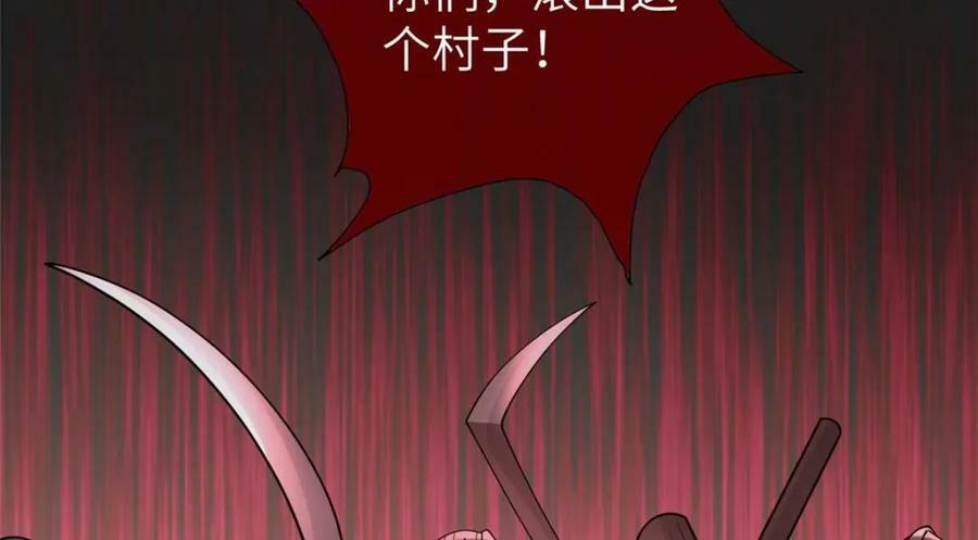 200 勇气98