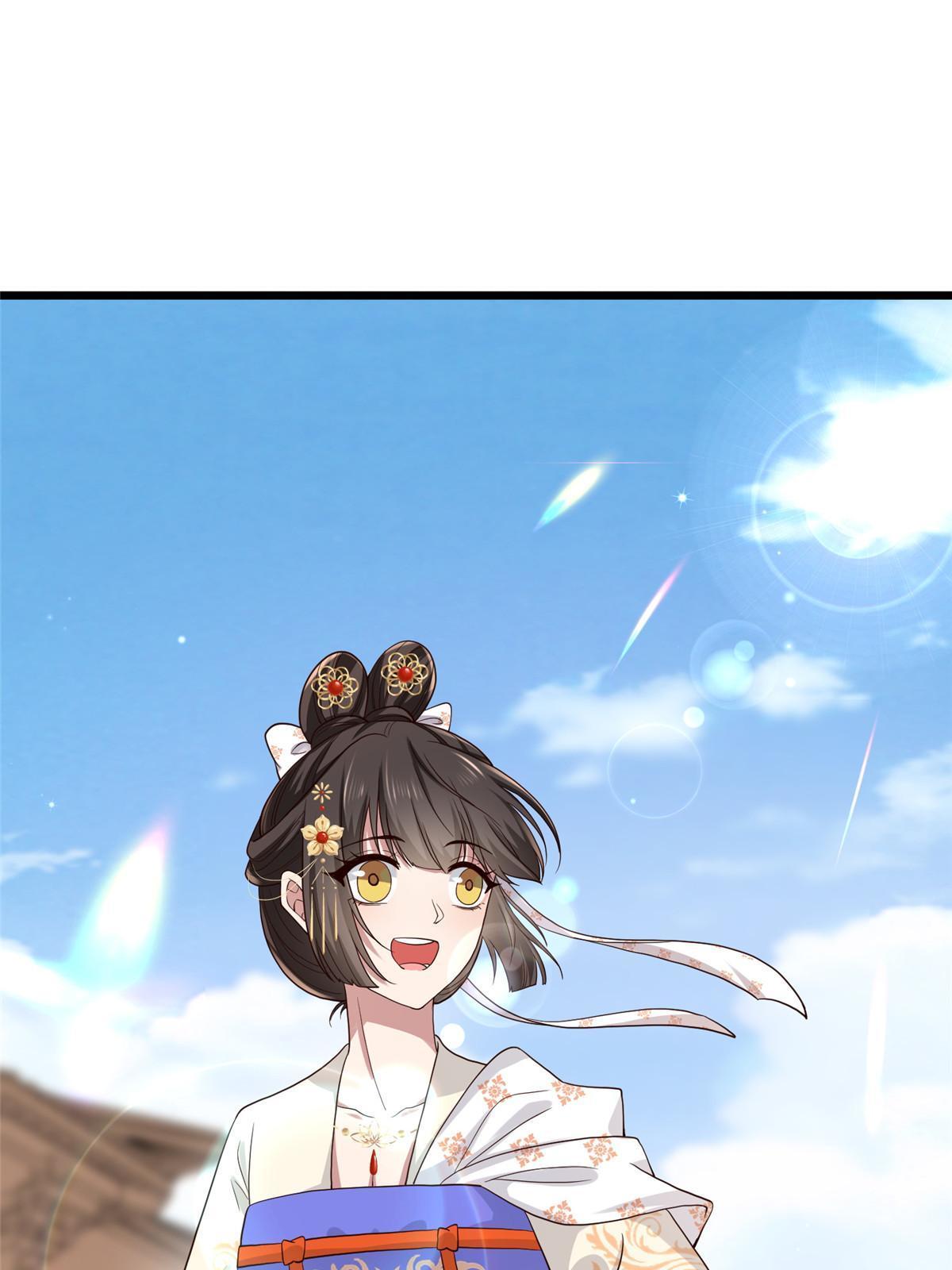 137 京城，我回来了29