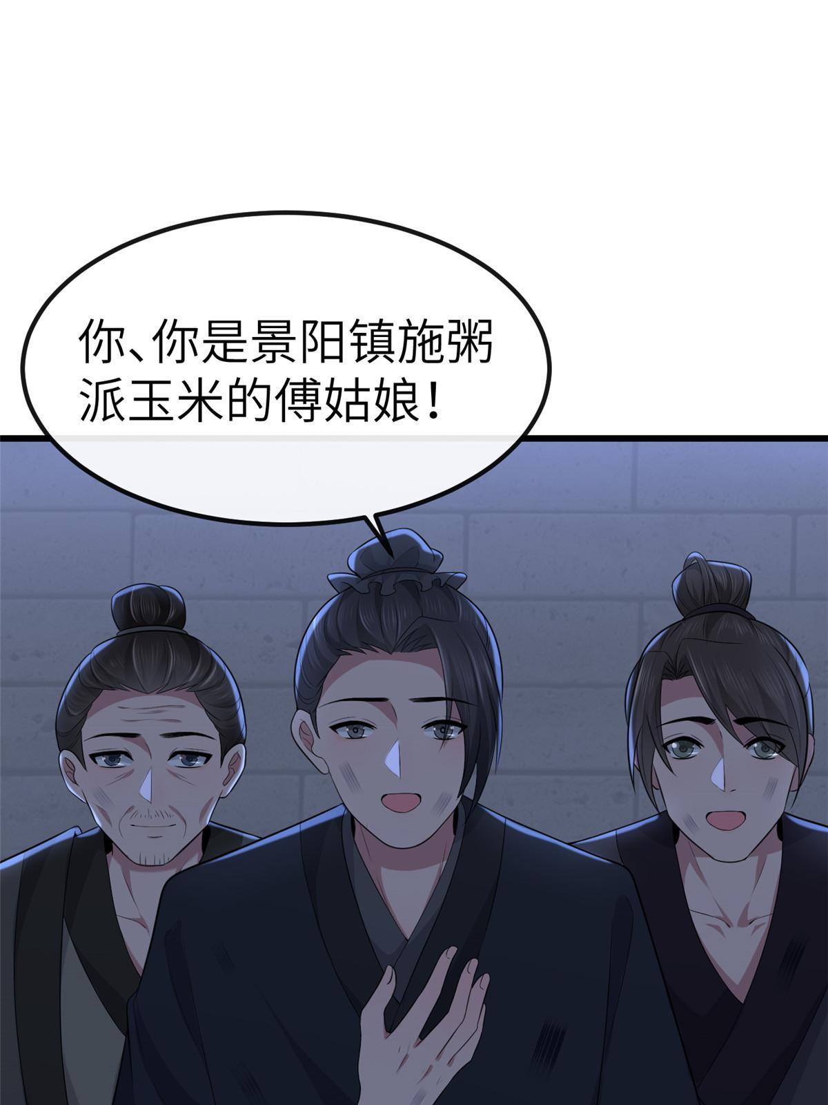 130 喜欢就生一个16