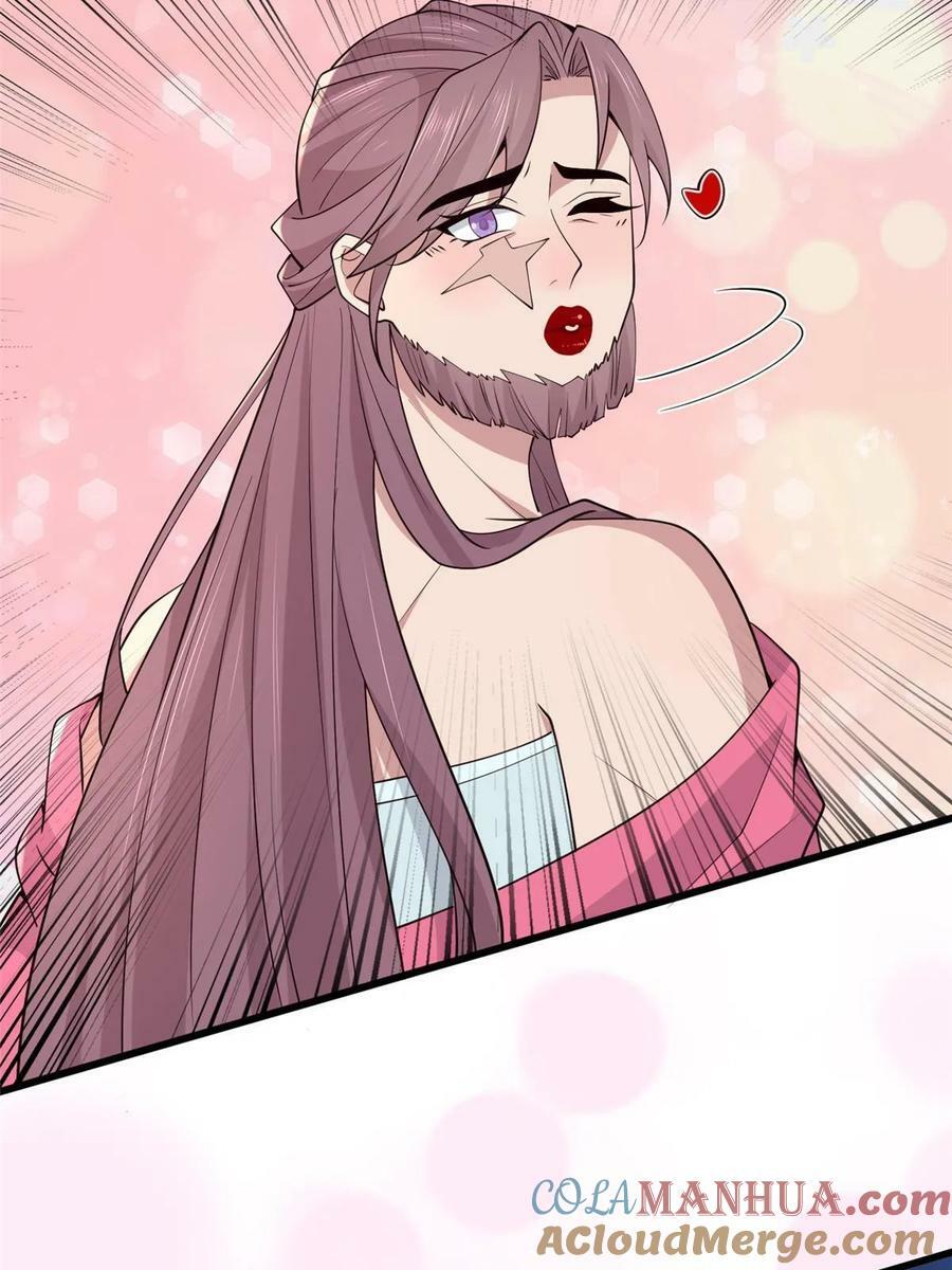 186 梨花带雨12