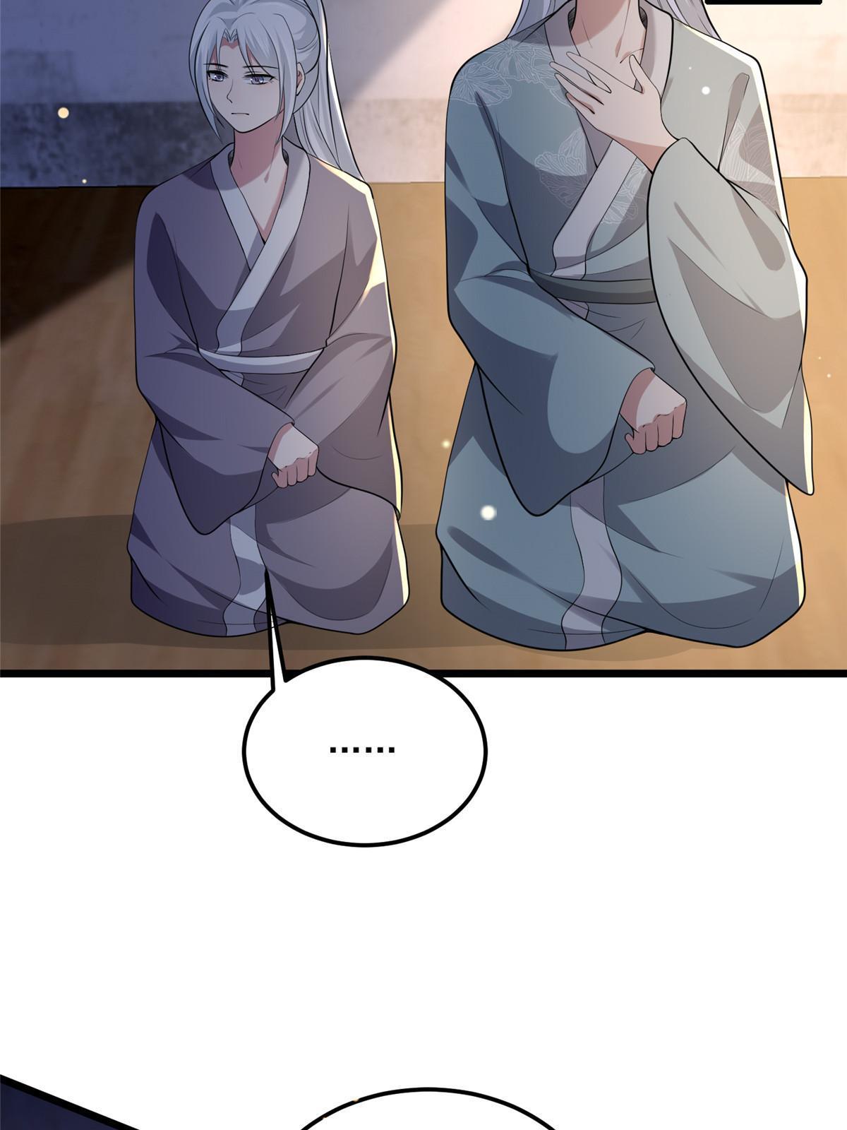 123 相似之人35