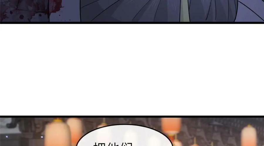 202 震后余生123