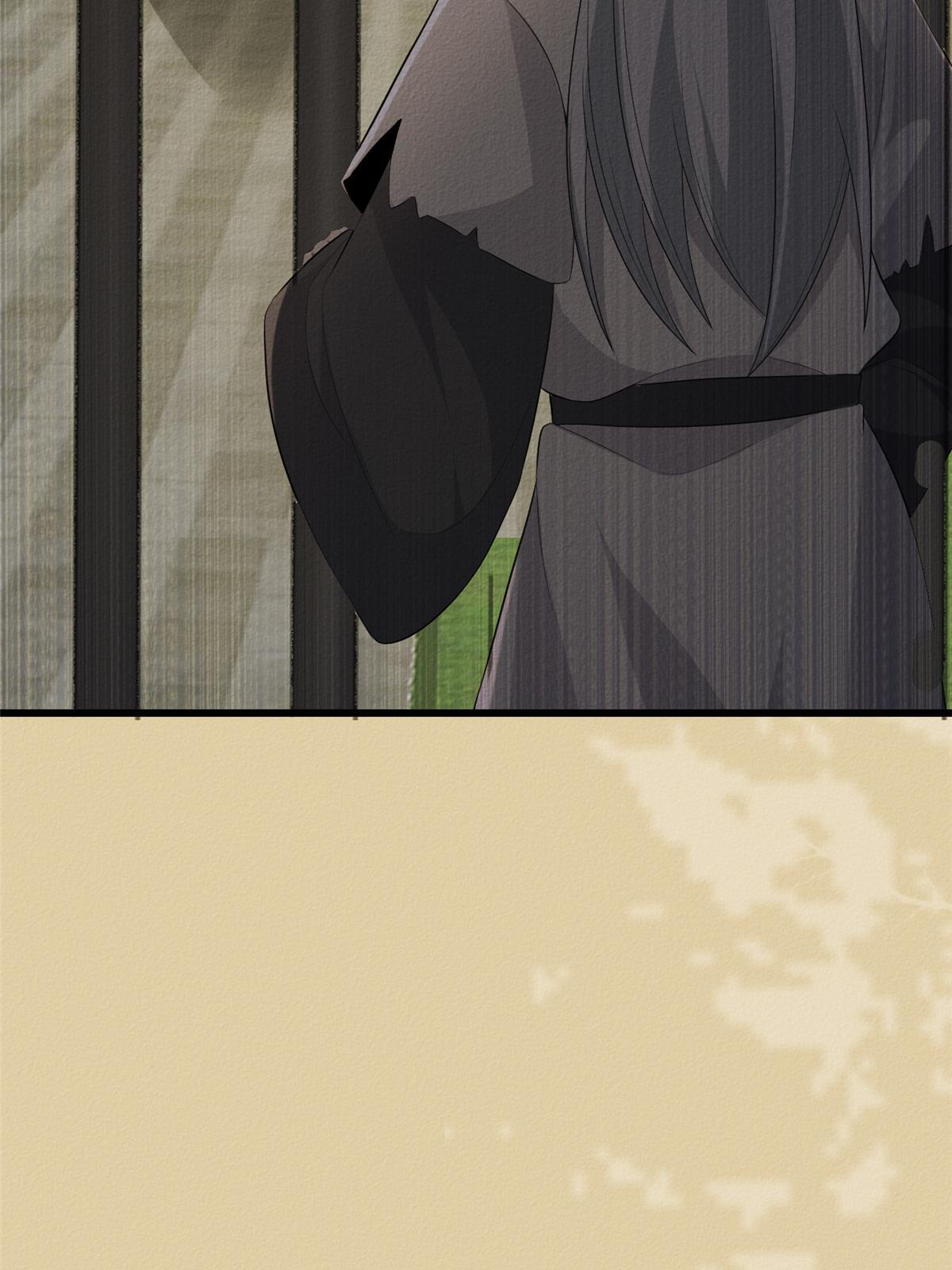 134 阿则的身世之谜18