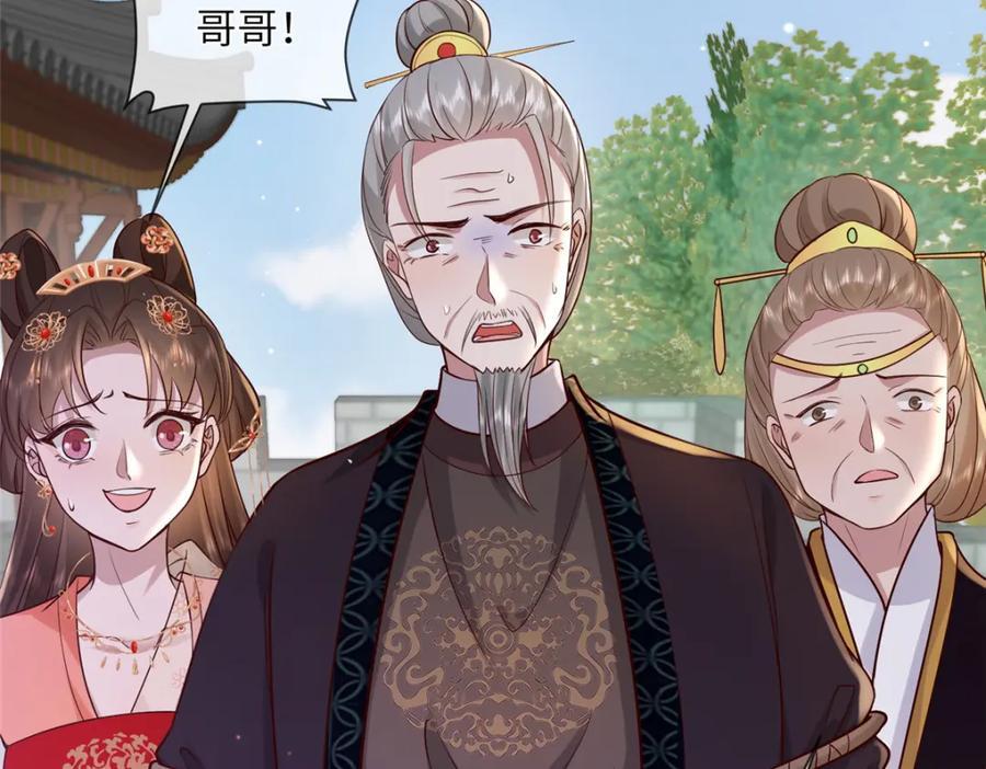 229 人质64