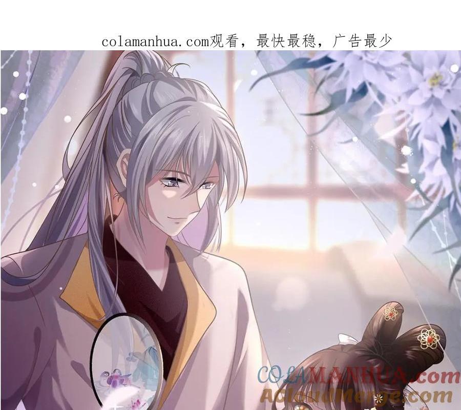 227 阿则的计划0