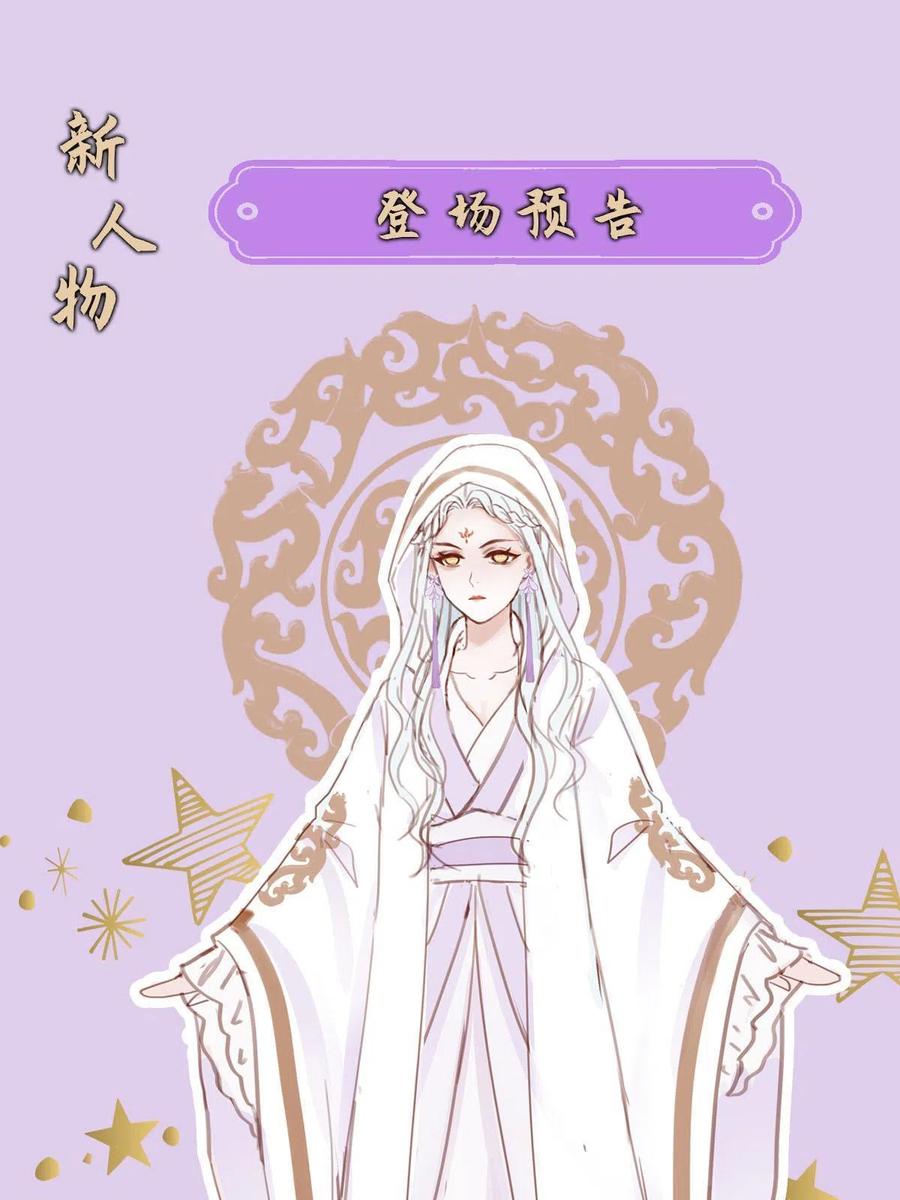 090 弥天大谎58