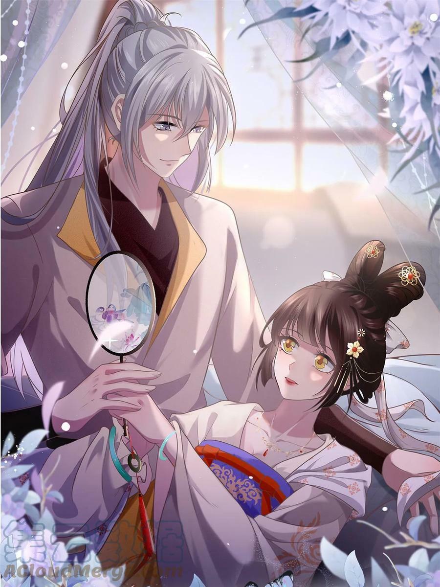 180 天狗食日0