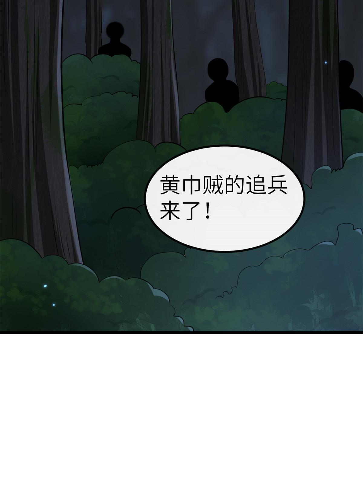 130 喜欢就生一个35