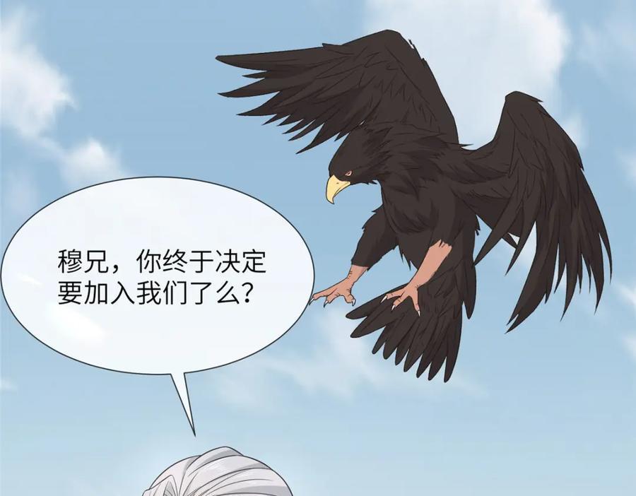 228 班师回京22