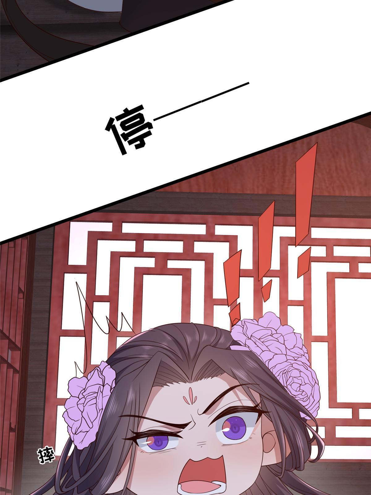 157 有你就很幸福27