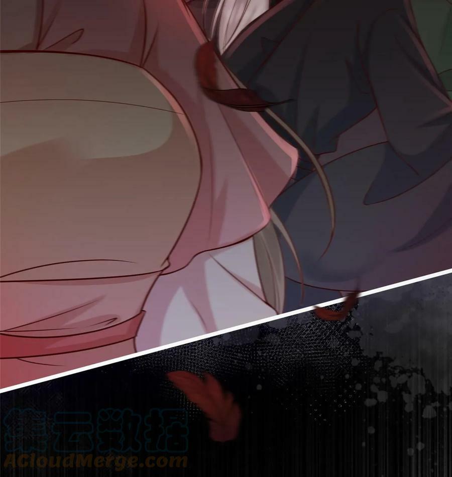 179 噩梦预兆27