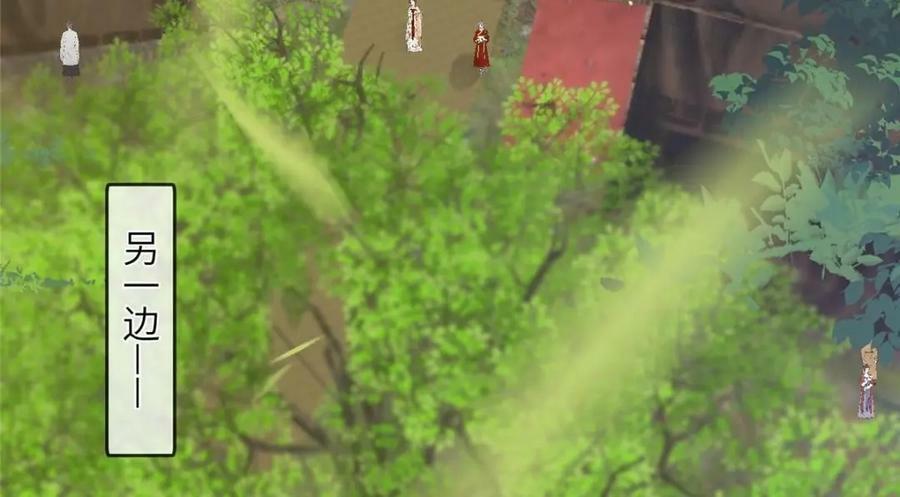 201 君临天下的男人58