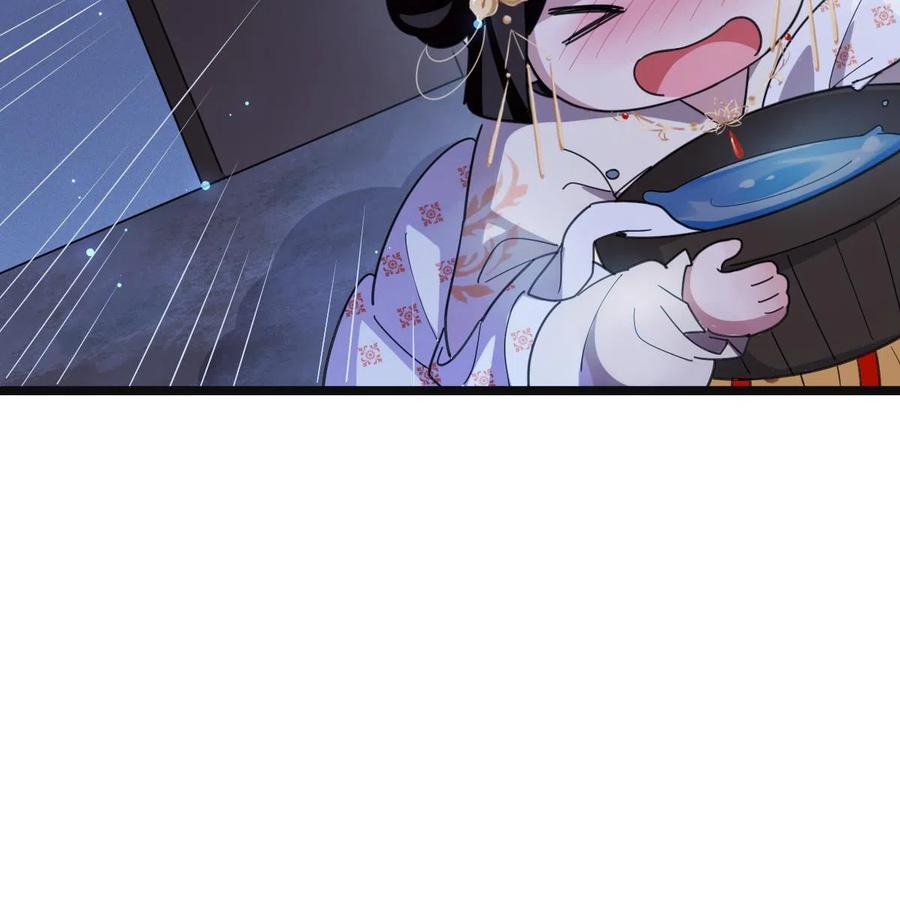 084  湿身诱惑26