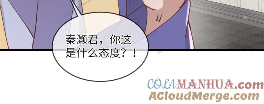 237 弑父45