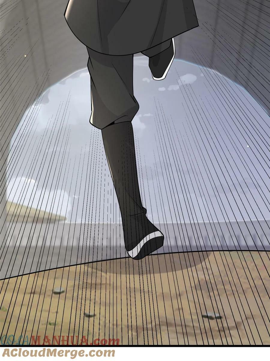 190 陷阱54