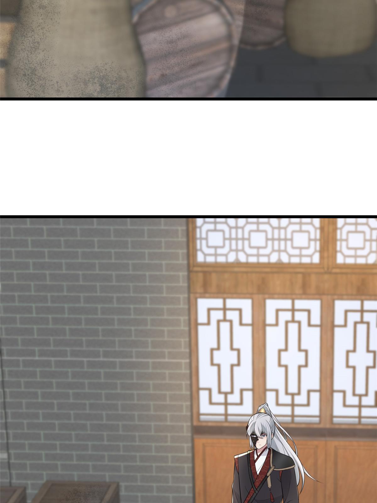 146 刺杀秦灏君22