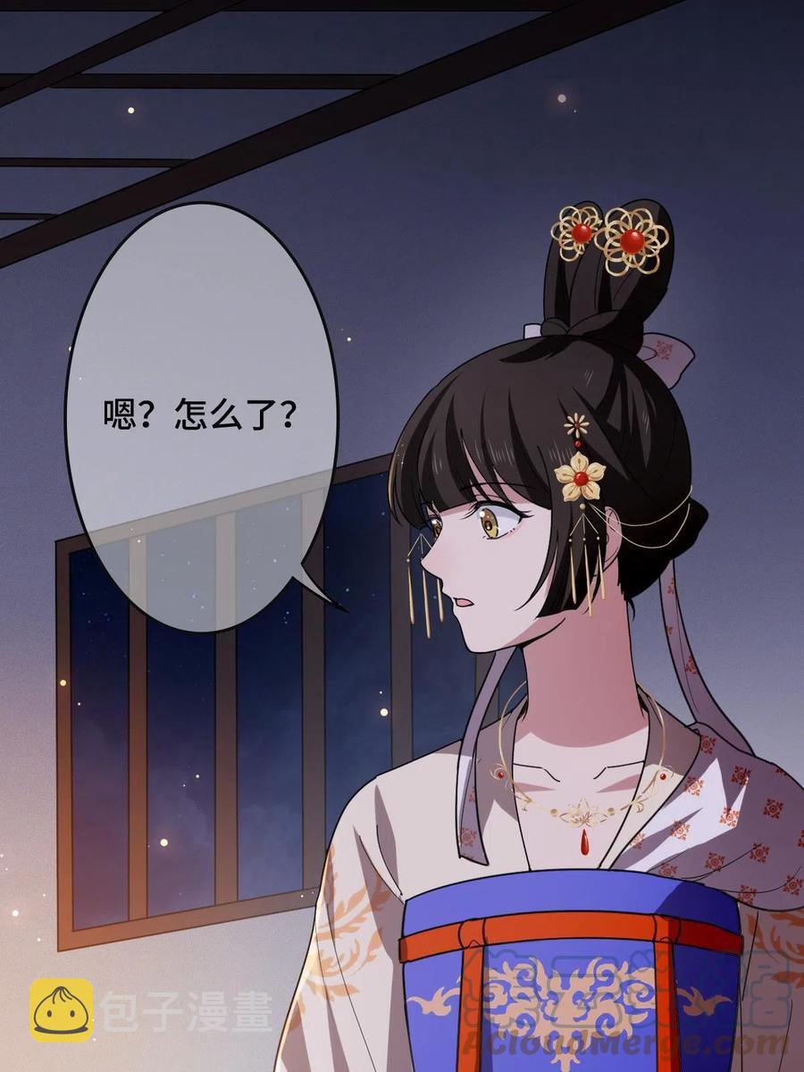 084  湿身诱惑3