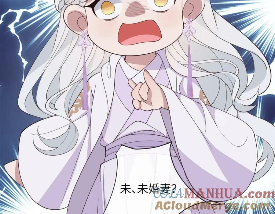 214 赌上圣女之名57