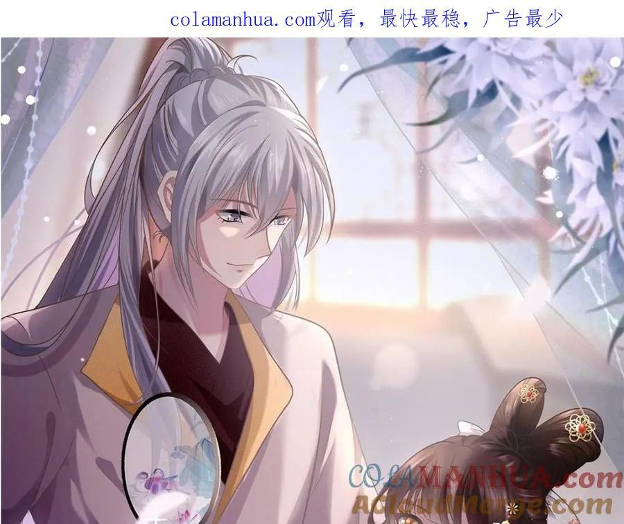 208 被包围了0