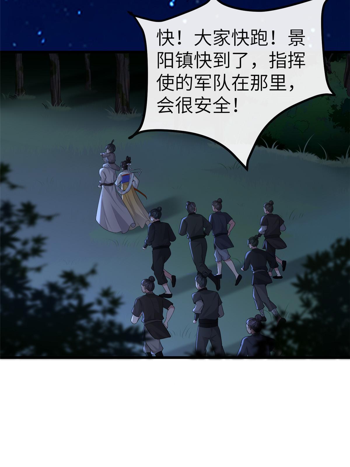 130 喜欢就生一个22
