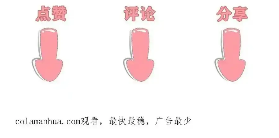 216 彼此的体温94