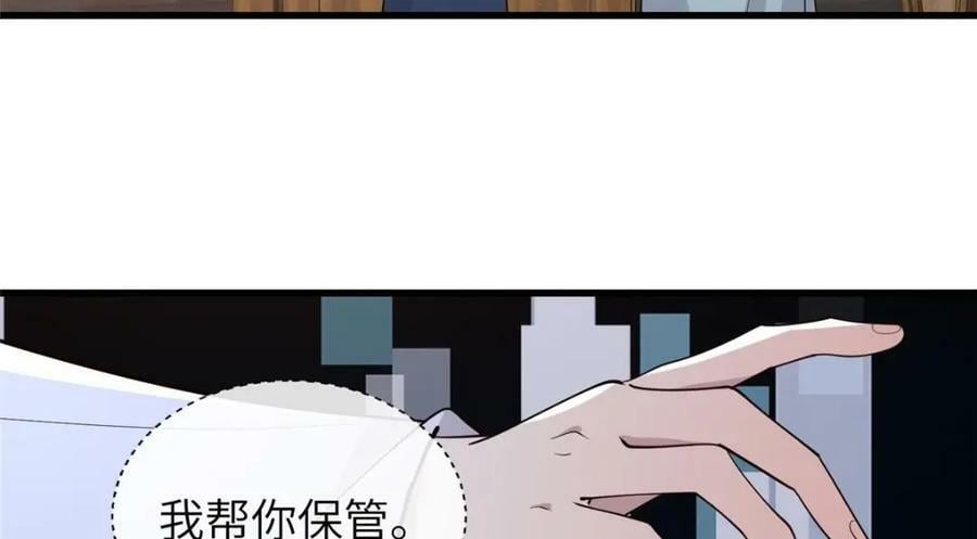 208 被包围了54