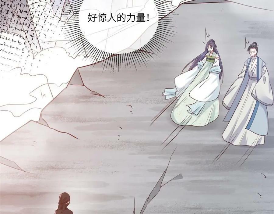 193 屈辱停战28