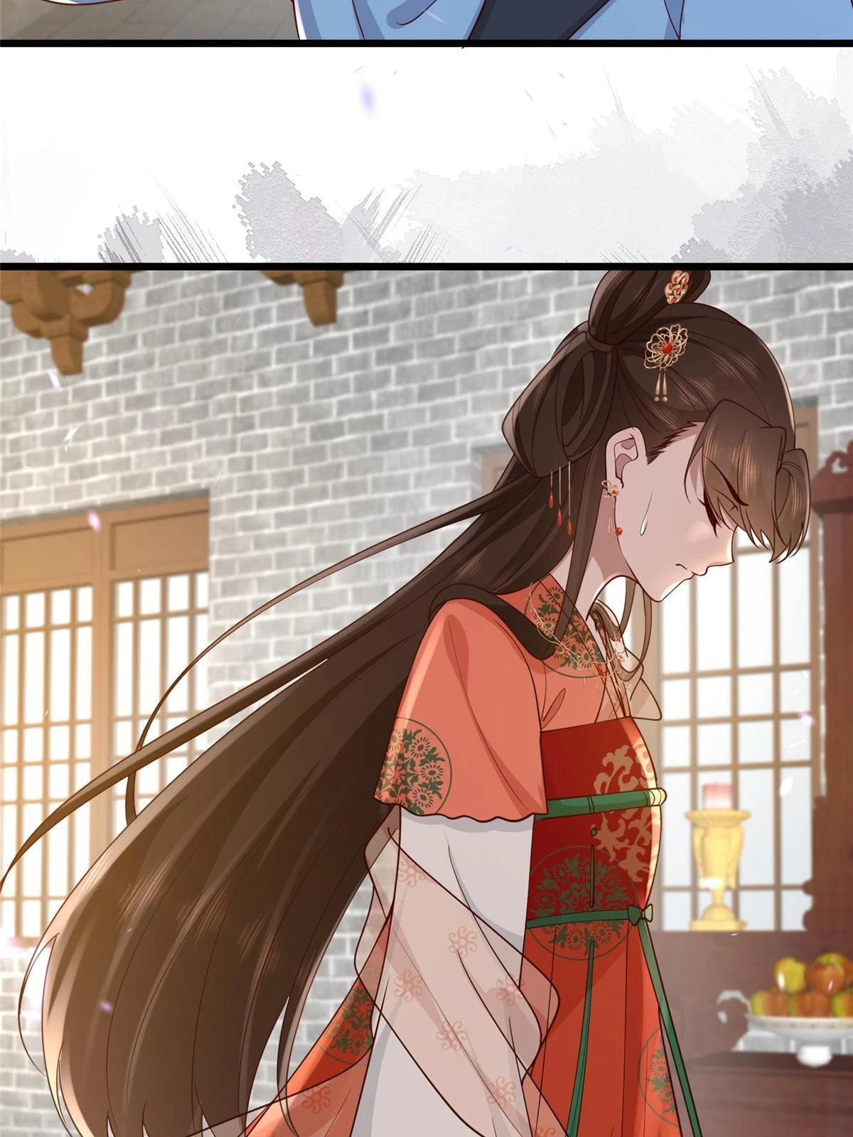 173 意外邂逅22