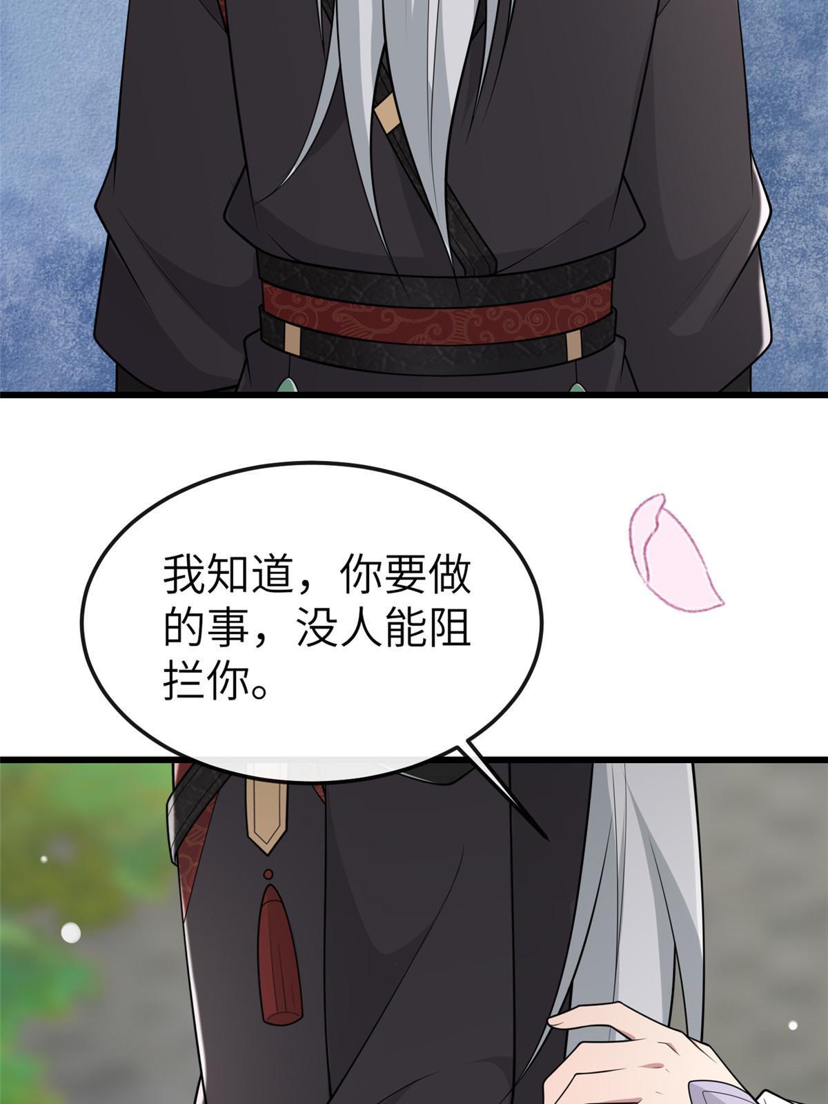 150 至少还有你52