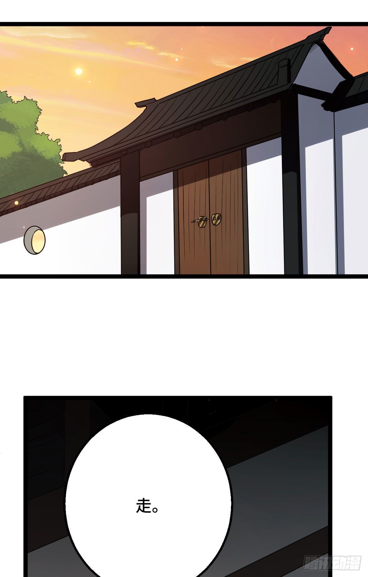 34 望妻石阿则9