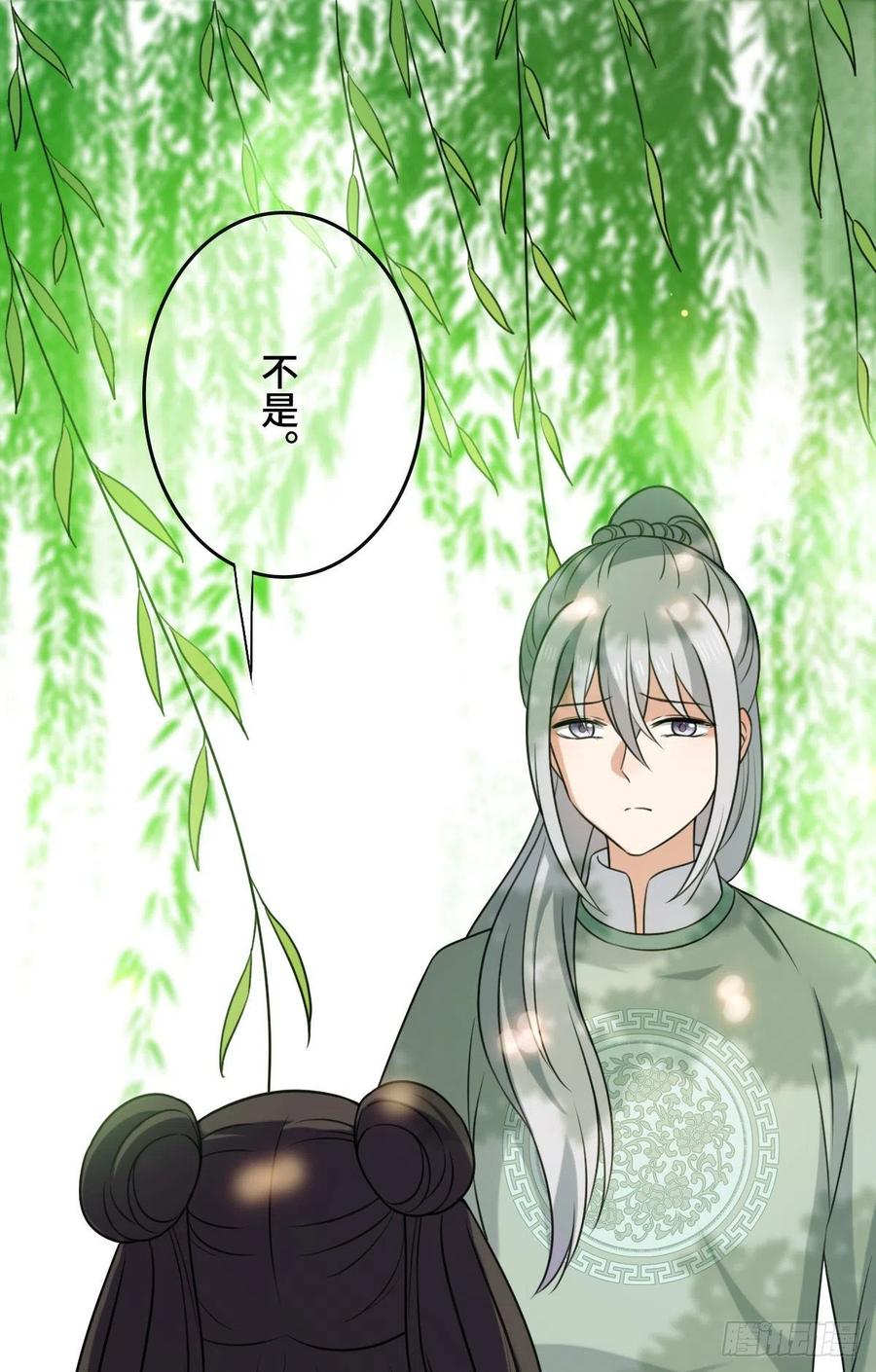 65 设计下药1