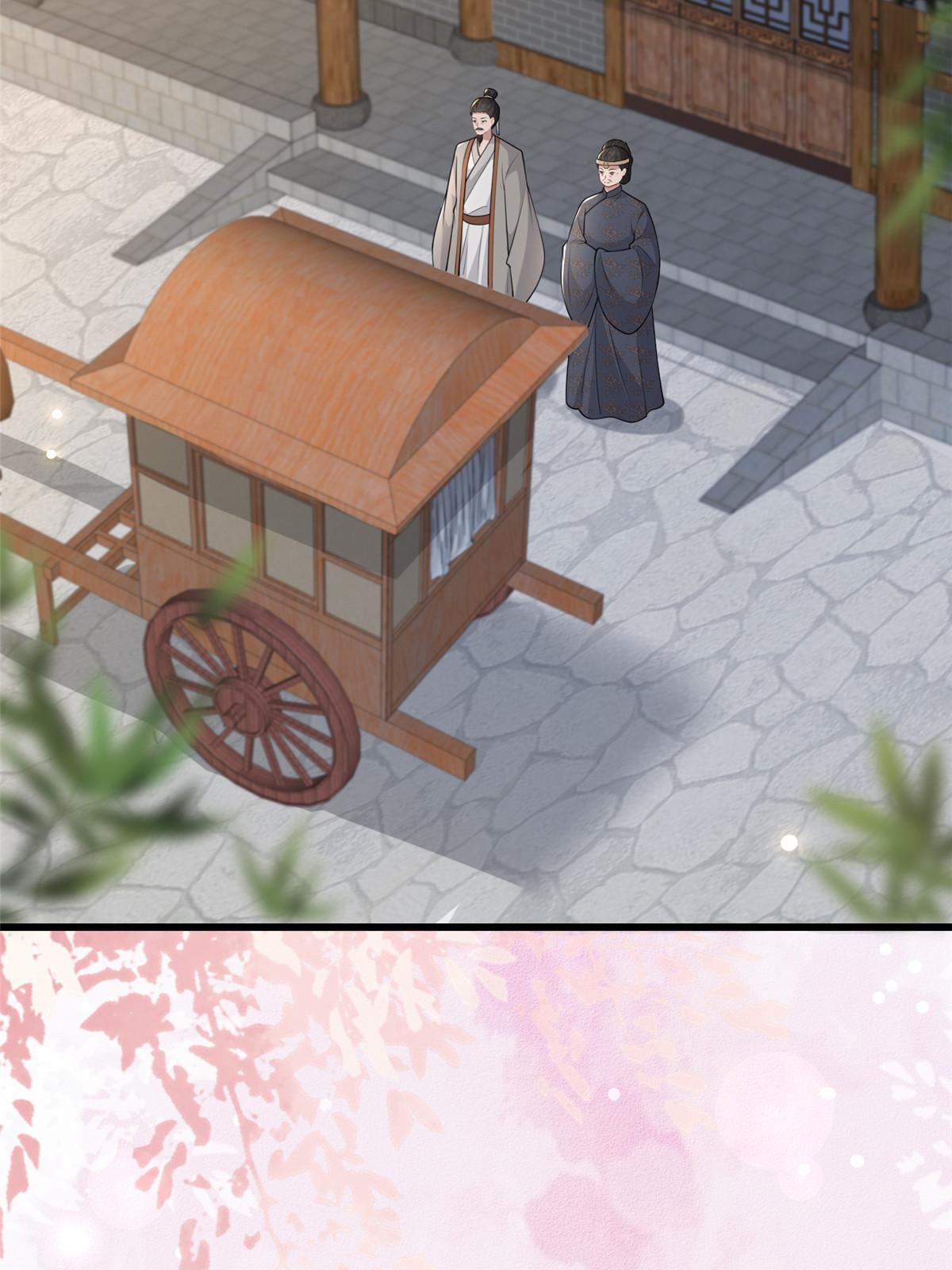 144 我为地狱5