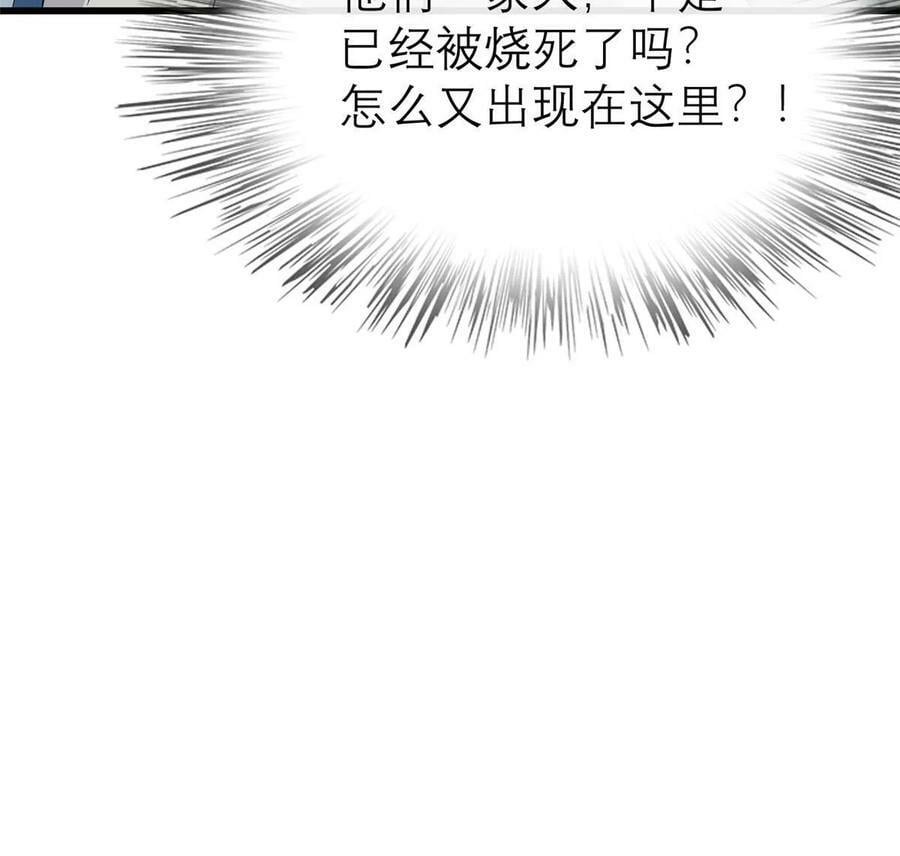 184 这个老六26