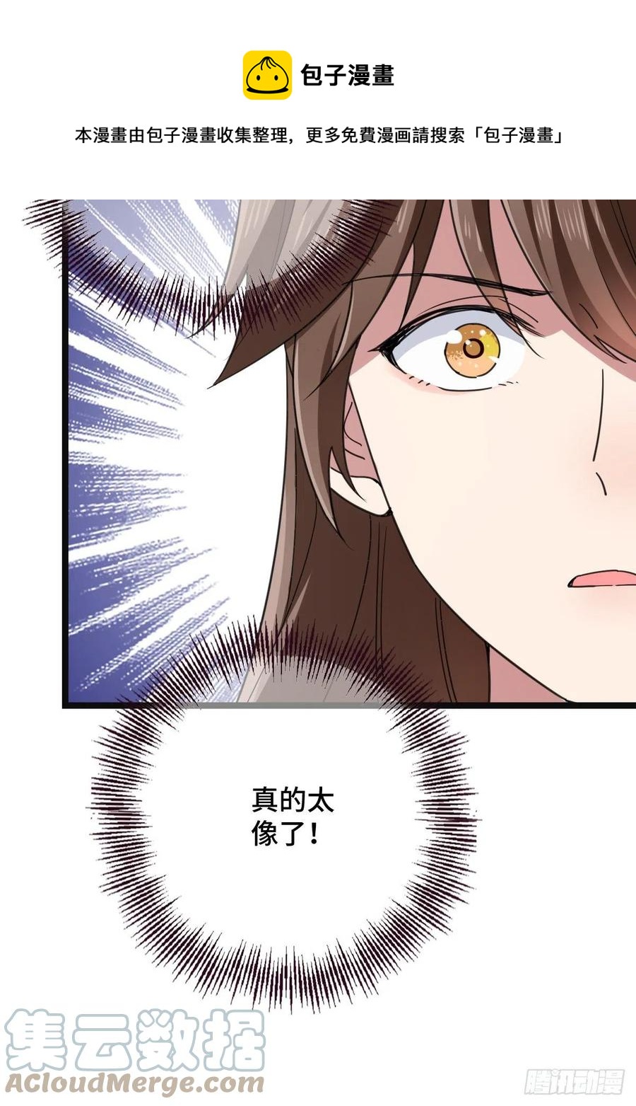 72 杀身之祸24