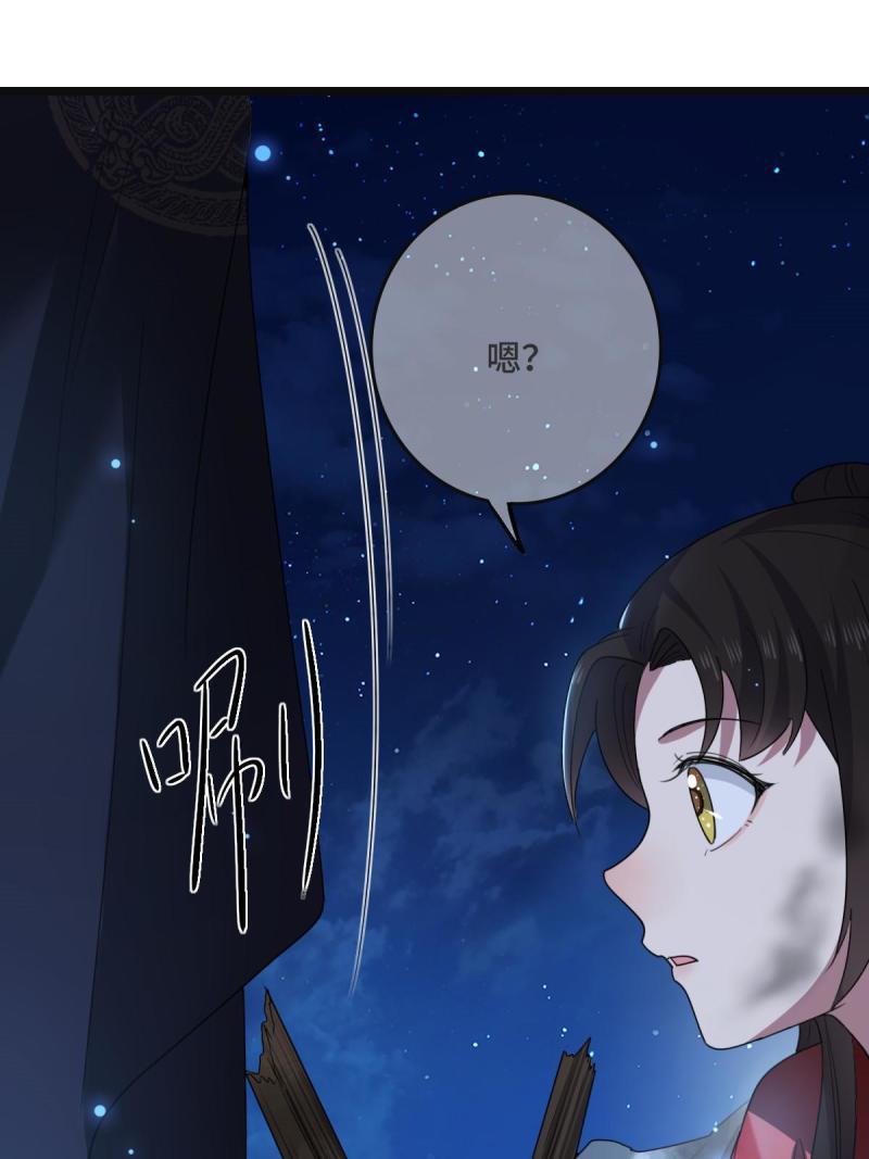 107 镜花水月13