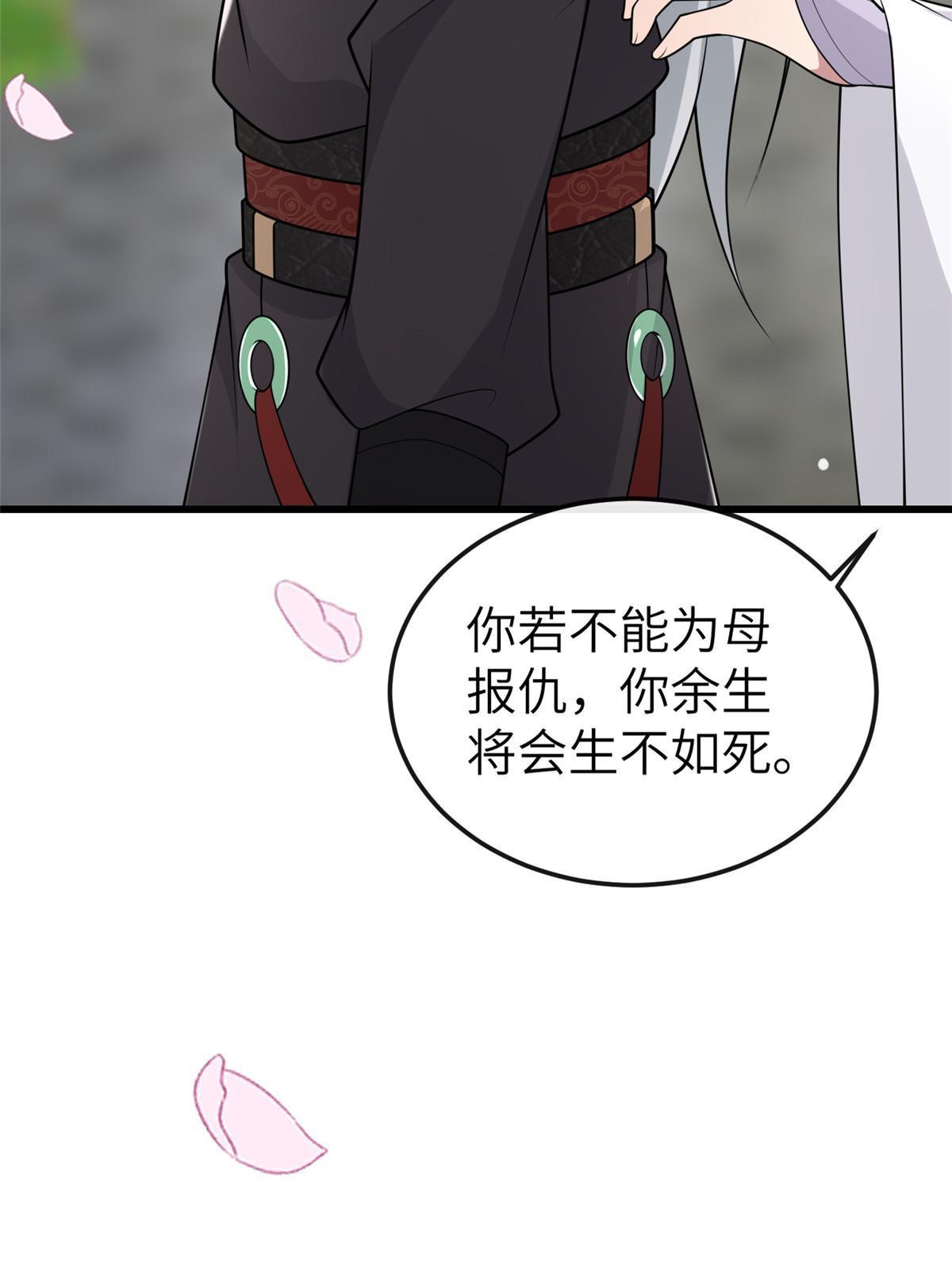 150 至少还有你53
