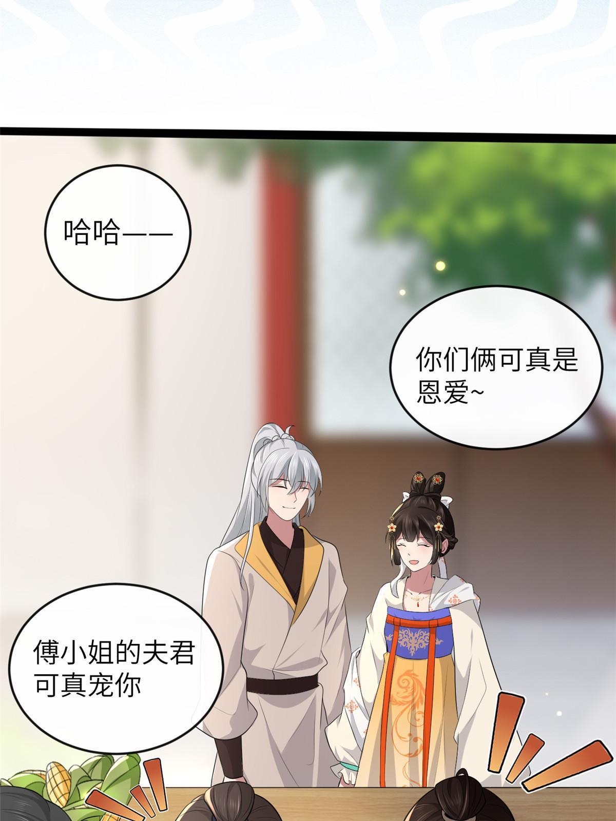 127 你一定要平安13