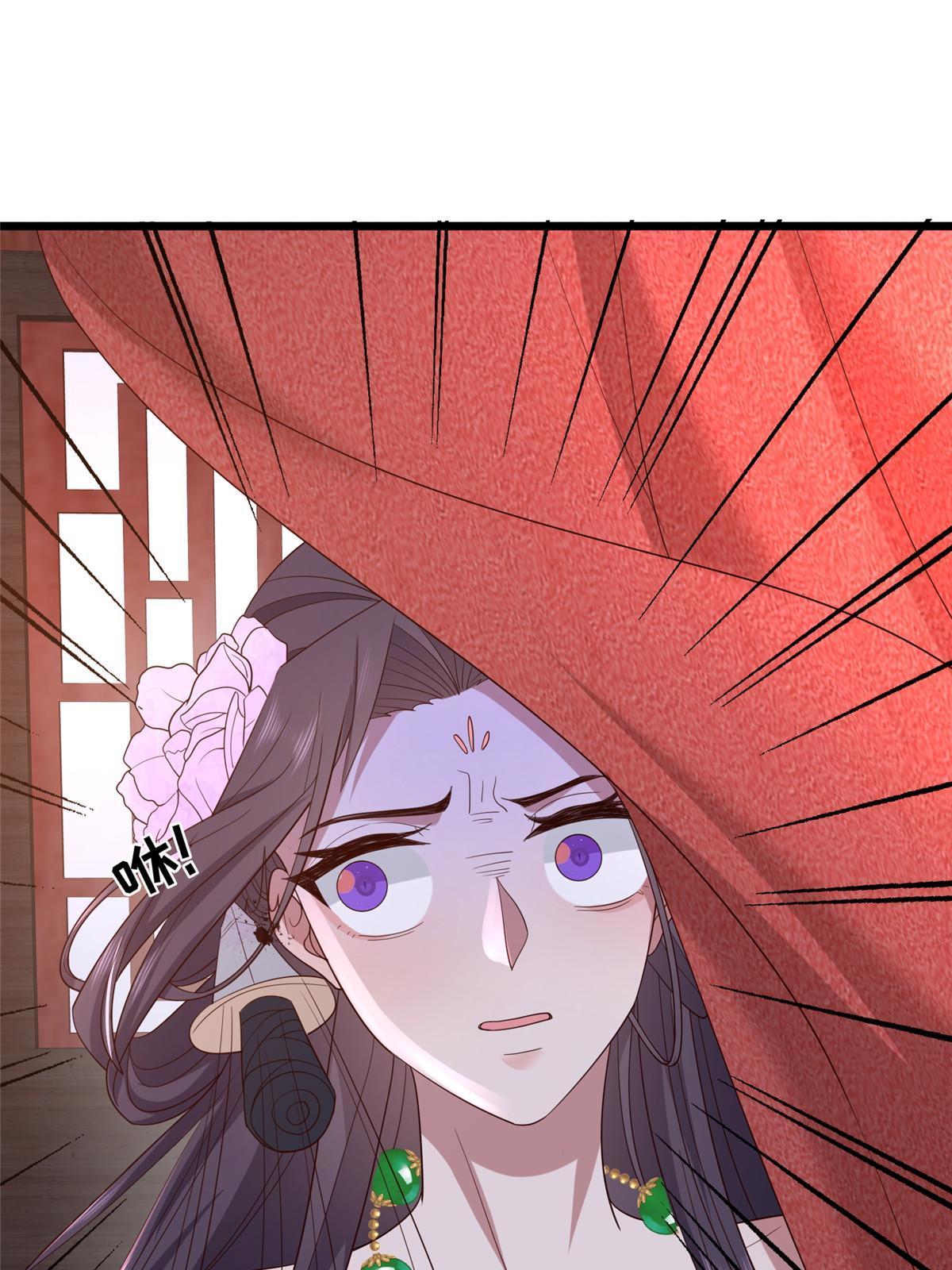 157 有你就很幸福30