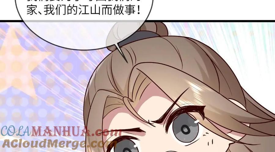235 逃亡45