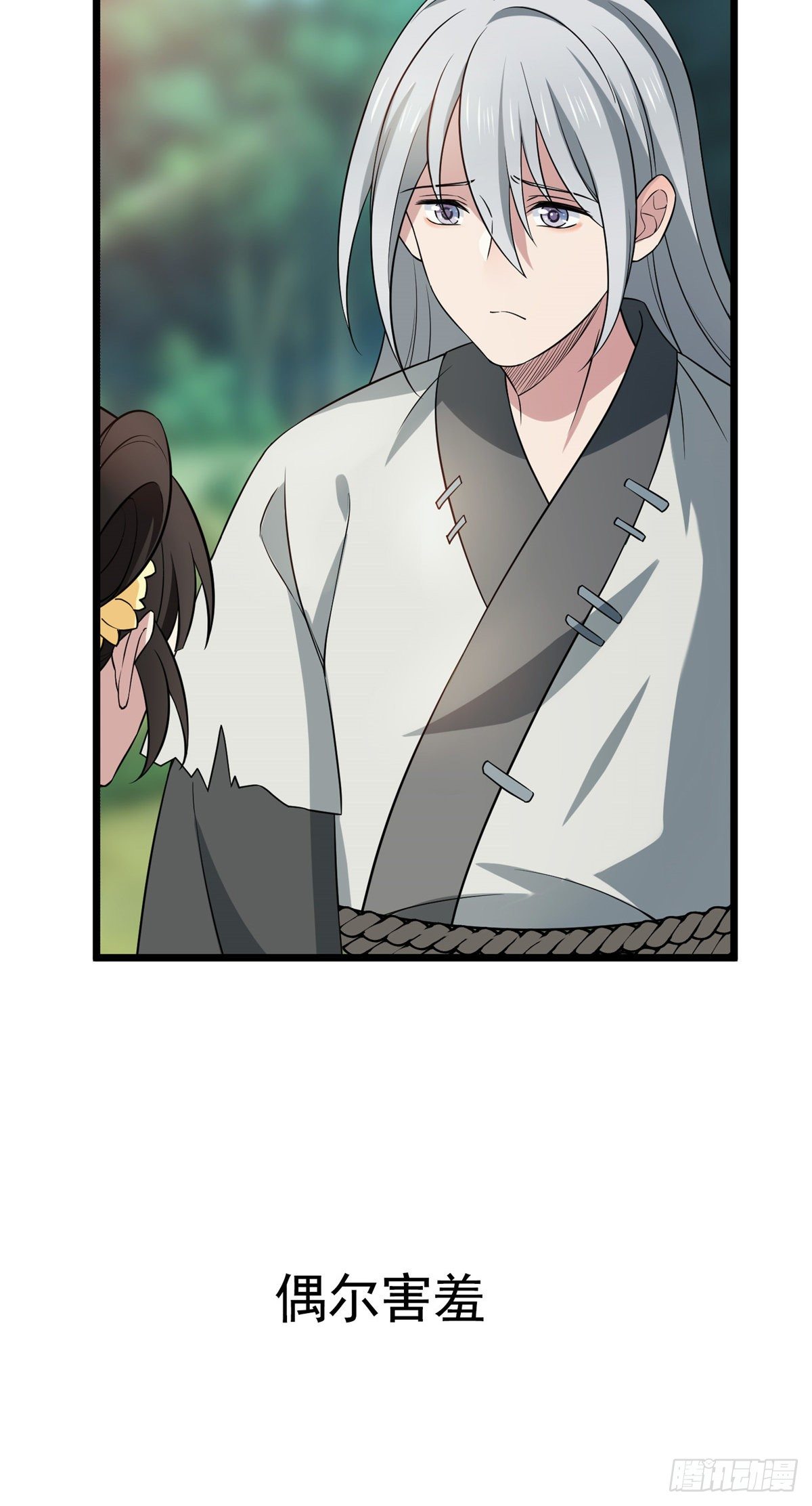 预告16