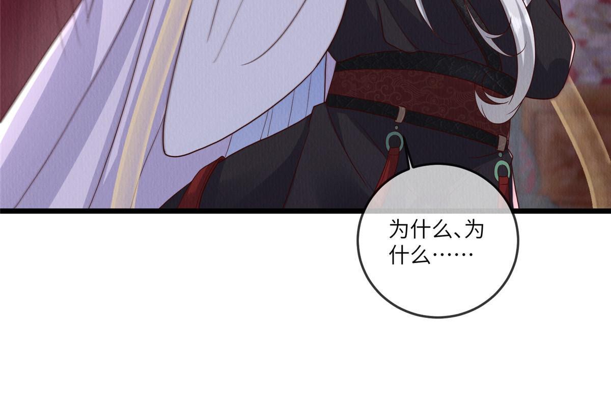 149 想做奇怪的事11