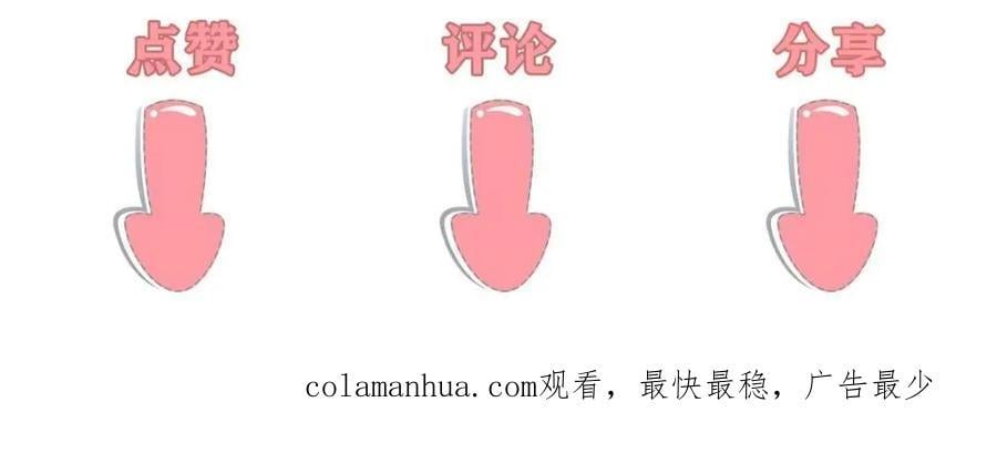 232 人心惶惶103