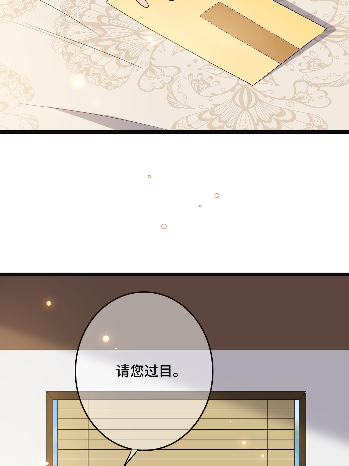 113 意外之客11