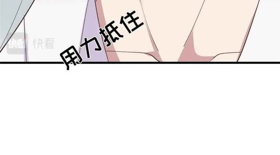 214 赌上圣女之名26