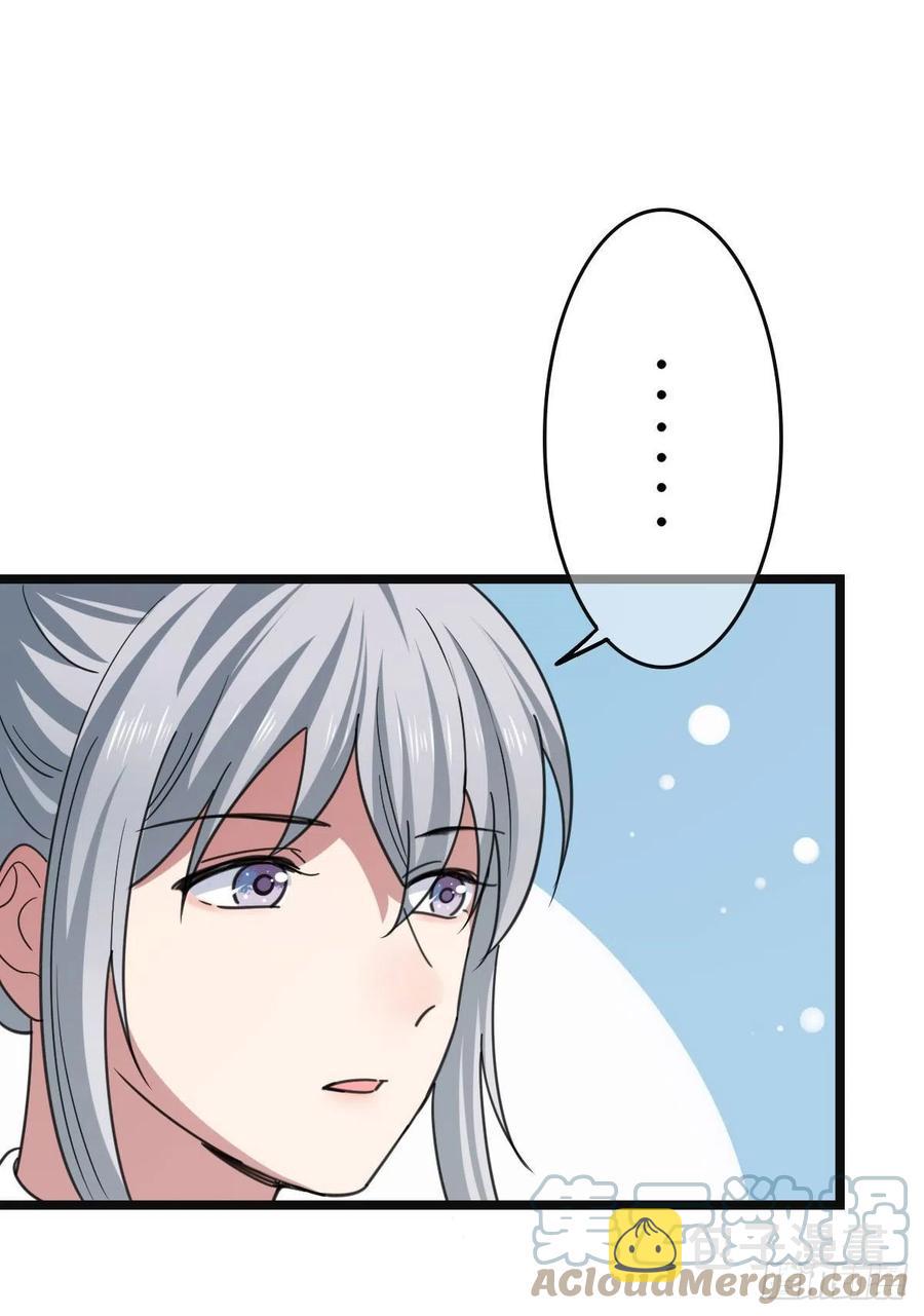 58 甜蜜探望22