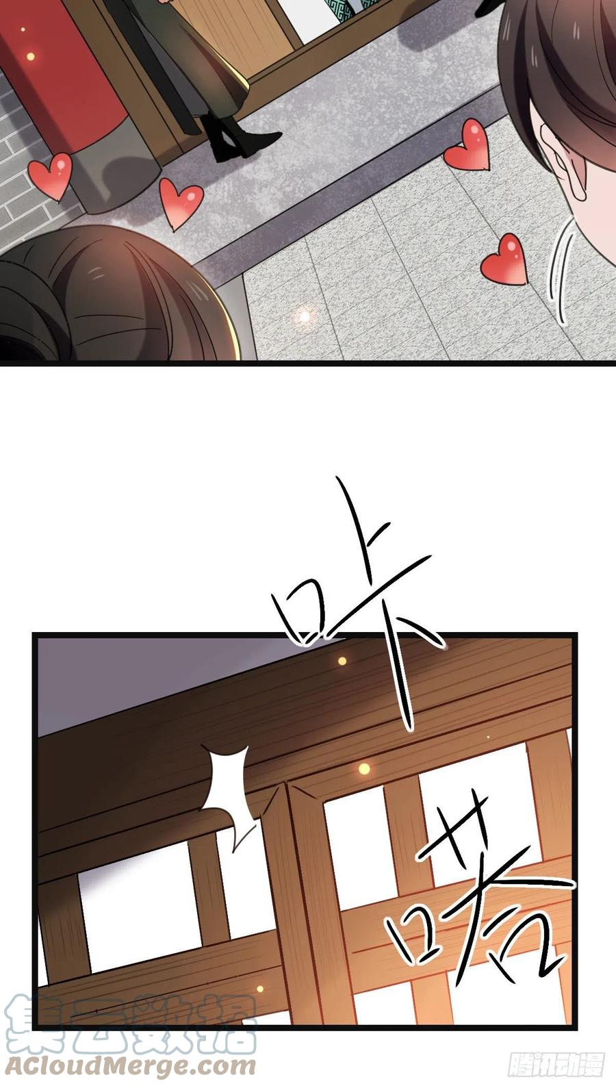 72 杀身之祸21